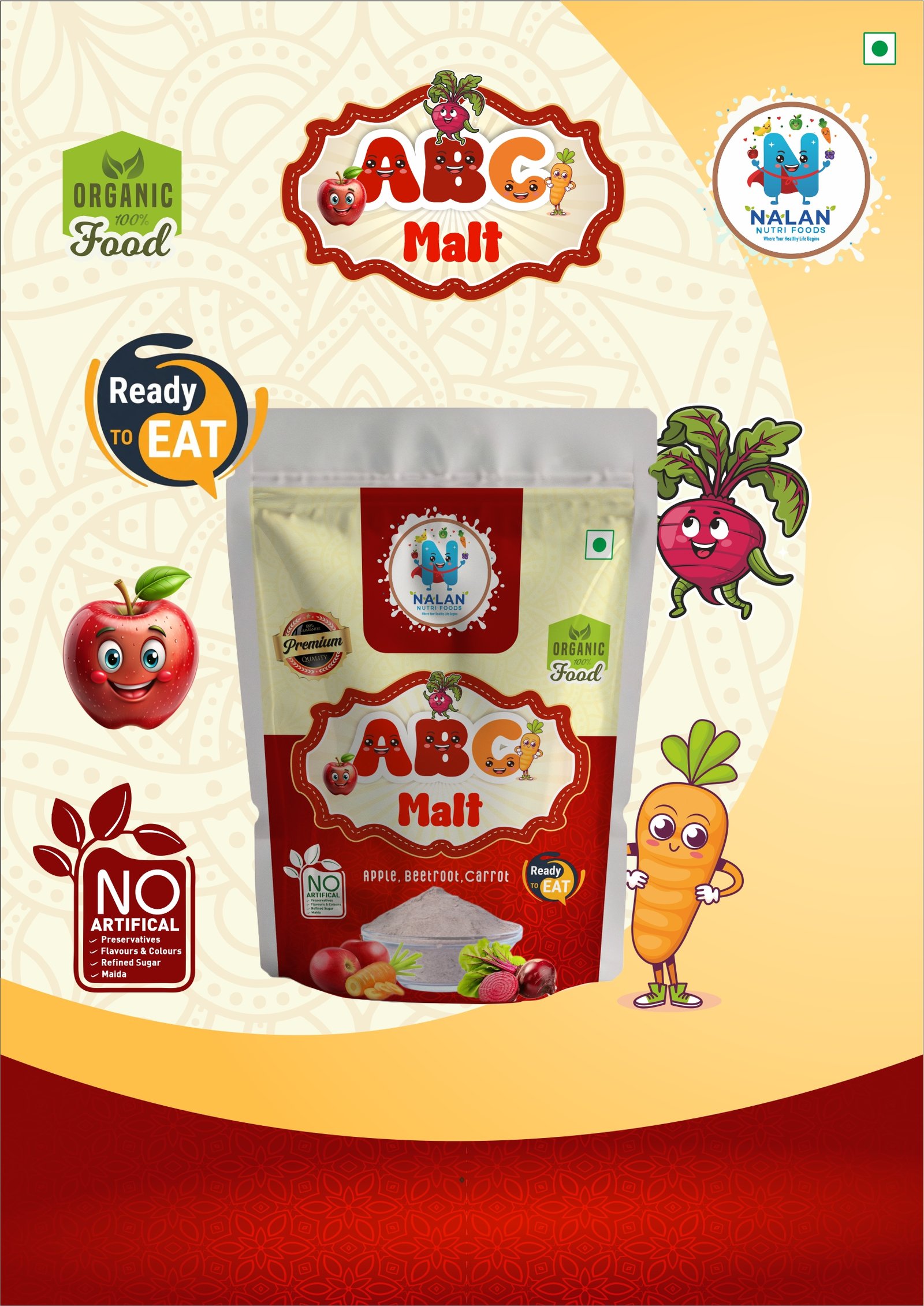 ABC Malt