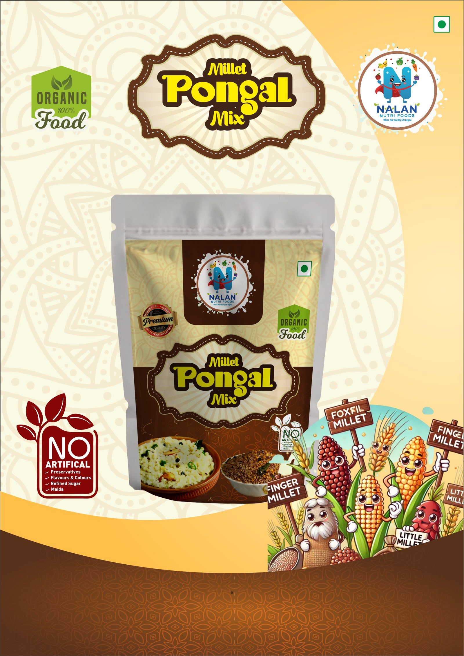 Millet Pongal Mix