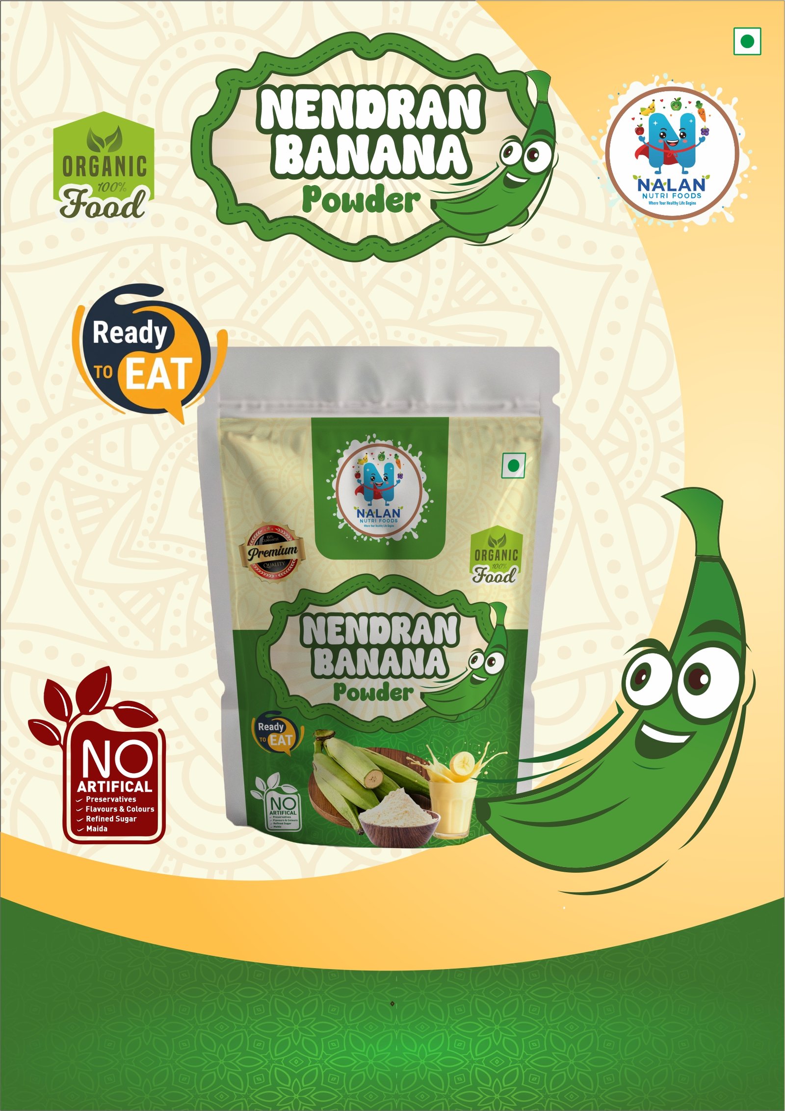 Nendran Banana Powder