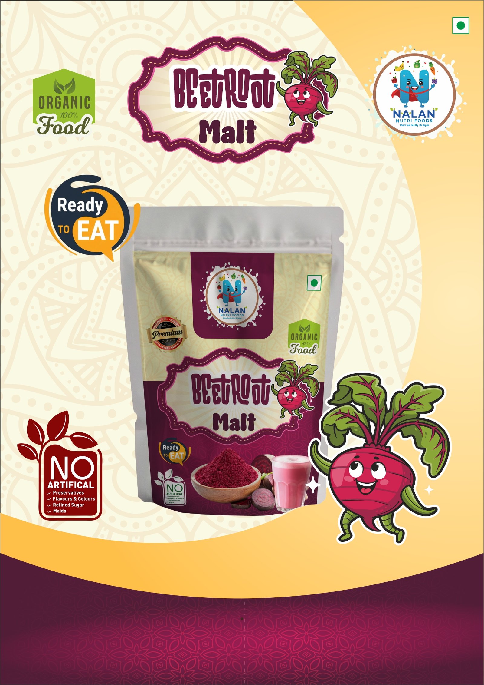 Beetroot Malt