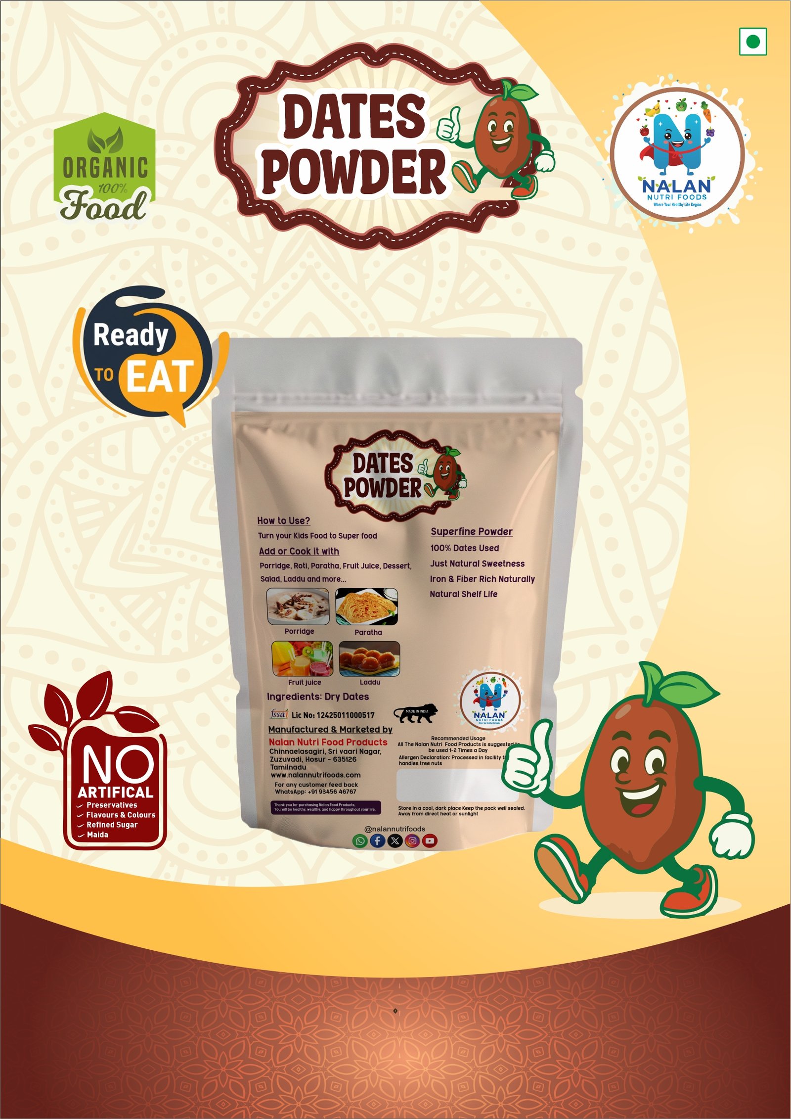 Dates Powder - Image 2